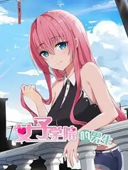 一桌两椅 谈话音乐综艺